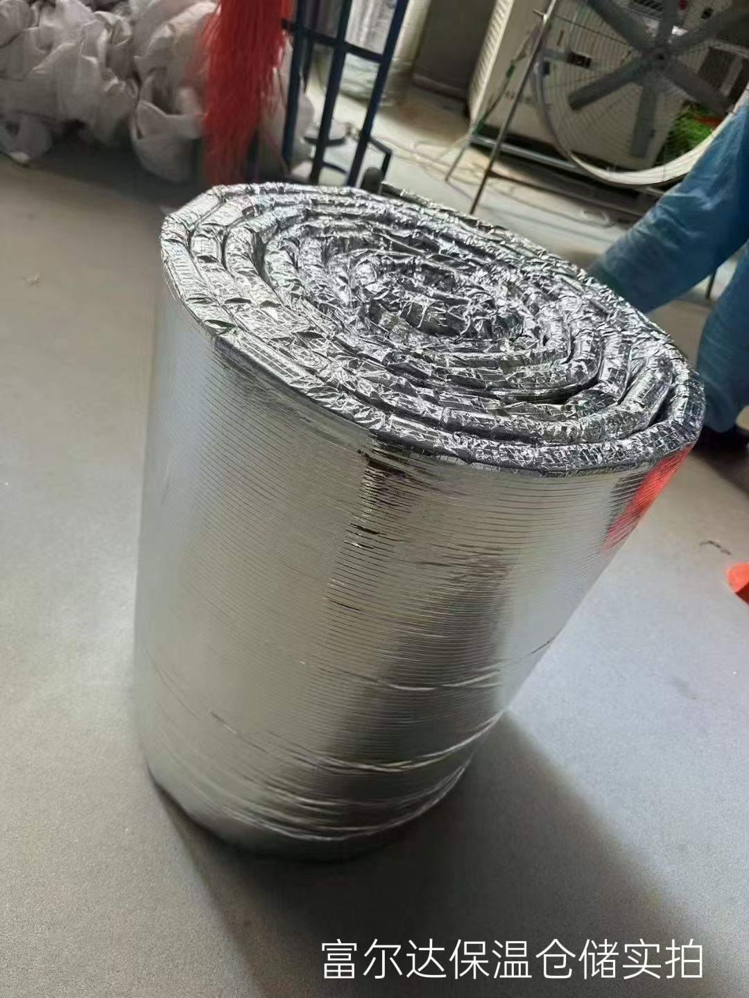 海东市硅酸铝梳型板硅酸铝毯 - 厂家