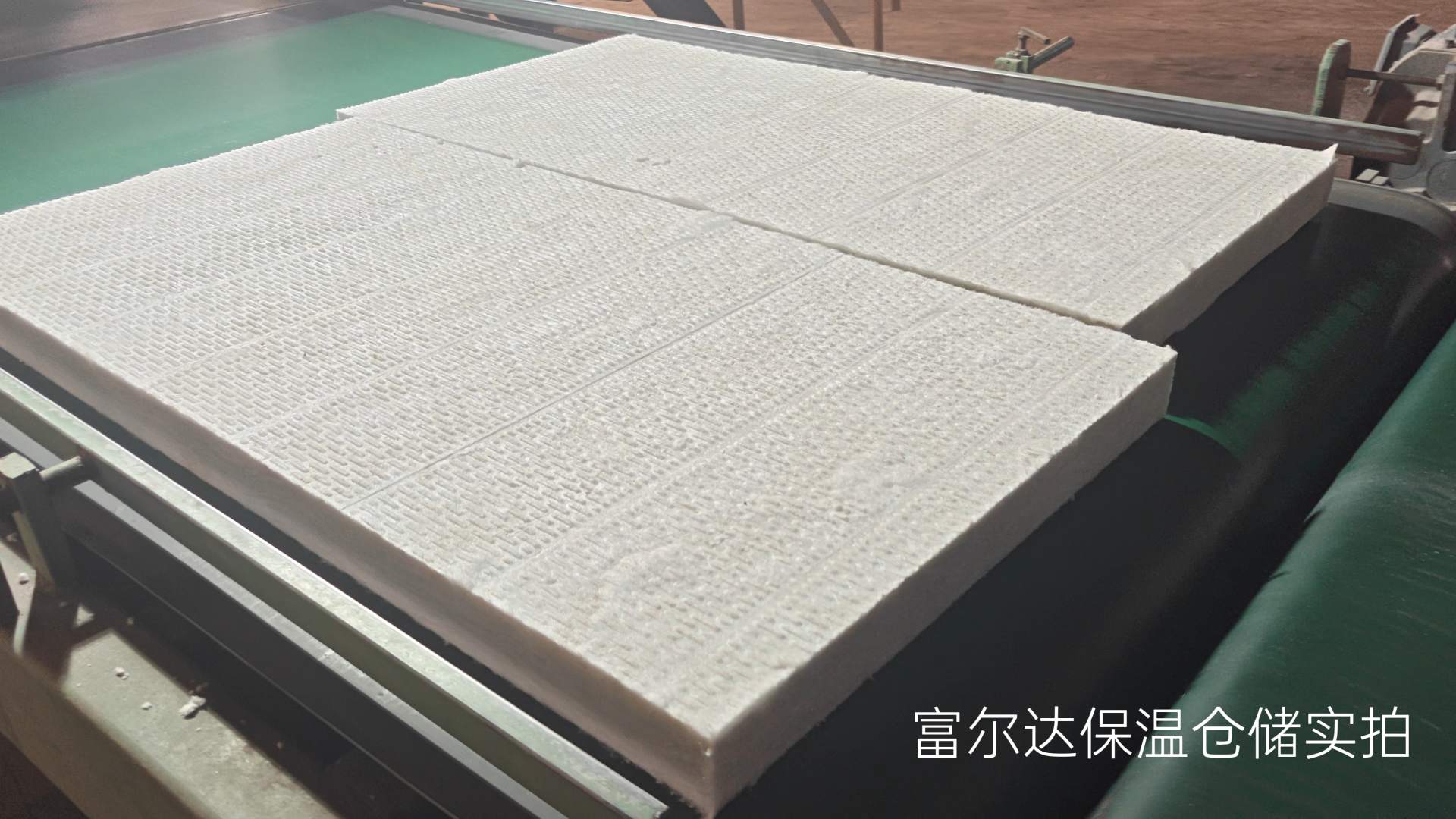 海东市窑炉保温板硅酸铝板 - 一站式服务